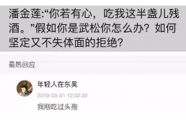 许昌对付老赖：刘小姐被老赖拖欠货款